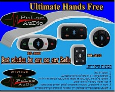 �������  BLUETOOTH  ����� �������  ���� ����� ������ � WAZE  